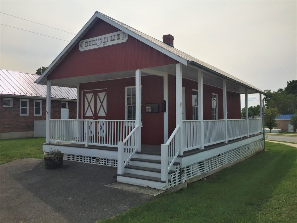 Boonsboro Trolley Museum